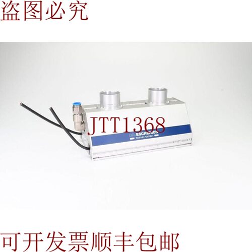 原装供应Escherich TC015US-0280-02-D11,Taifun-Clean 015,L=1