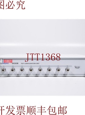 原装供应SPIRENT SR5038,测试配置单元,SN:FCU330F3