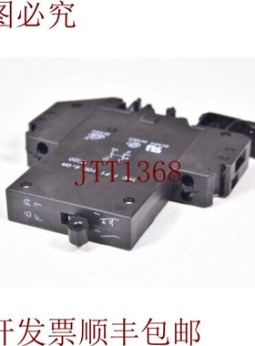 原装供应Phoenix Contact 0914141,Tmc 1 F1 100 6.0A,支架