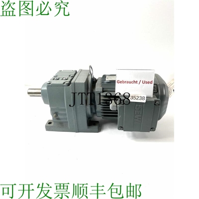 原装供应SEW 1.1 Kw 65 发动机 Ingranaggio Min R47 Drs80m4 / T