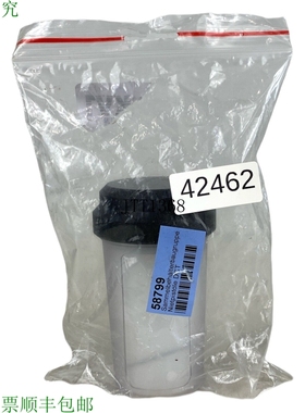 原装供应收集容器组件 DCT Arma de Remache 58799