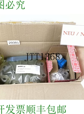原装供应比泽尔 30235509 缸盖功率调节器