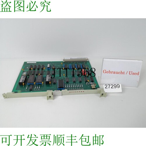 原装供应Heller D 23.047551X-00778 Uni-Pro Moduli Mappa