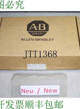 原装供应Allen Bradley 1771IBD B 系列输入模块编号 96134482