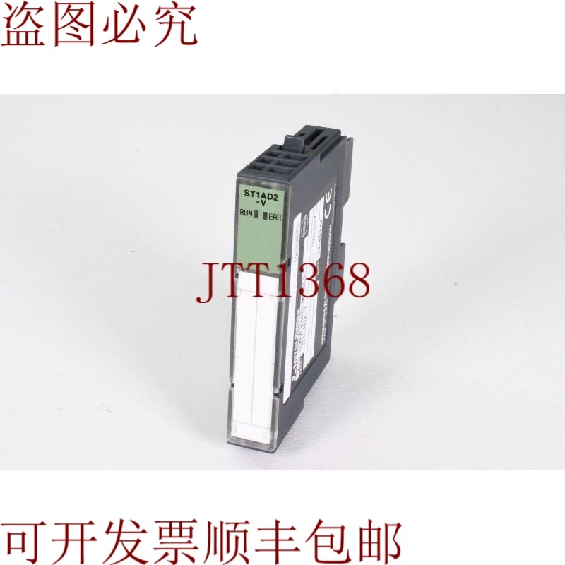 原装供应三菱 ELECTRIC ST1AD2-V, 模拟电压输入插件模块