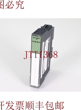 原装供应三菱 ELECTRIC ST1AD2-V, 模拟电压输入插件模块