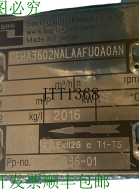 原装供应STERLING SIHI AKHA4101NARB0010A0AC 侧通道泵泵
