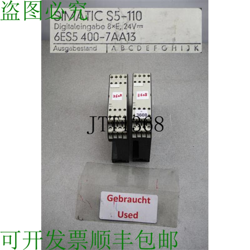 原装供应S5 Simatic Entrada数字量 6ES5400-7AA13 6ES5 400-7AA1