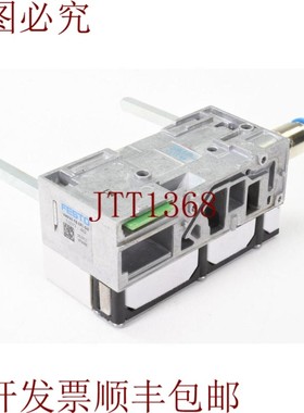 原装供应533372,VMPA-FB-EPL-GU,