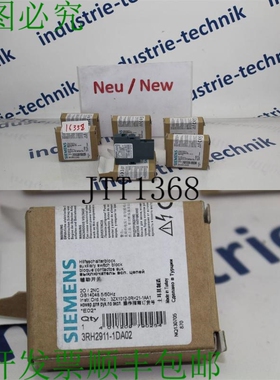 原装供应3RH2911-1DA02 辅助开关块