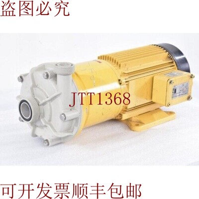 原装供应施密特H482042K,MPN 190,离心泵