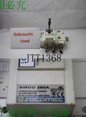 原装供应Sirco 250A Fuserbloc 断续器