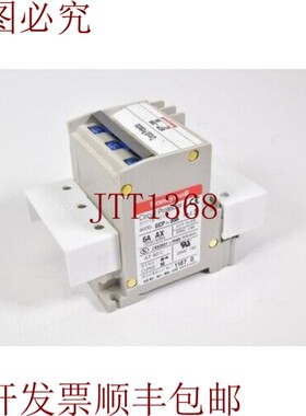 原装供应开关GCP-33A/GCP 33A/GCP33A,支架5A 220VAC