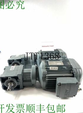 原装供应SEW 1.5 KW 248分钟减速电机 W37 DRE90L4/TH