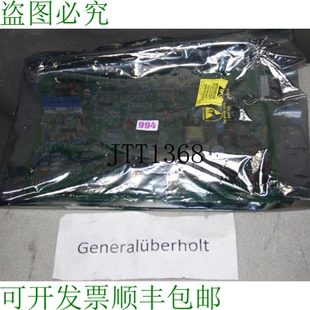 045A 董事 原装 003 Mujeres Empresarias 供应Ameritherm Rev