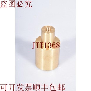 原装供应Meyer Burger 10016546,面条滑环 - como Nuevo