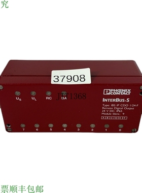 原装供应Phoenix Contact INTERBUS-S Ibs IP Cdo I / 24-f 距离