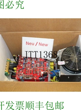 原装供应罗芬 Sinar PSU 60A