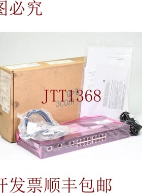 原装供应3COM 3CR17332A-91,交换机4210 18页,交换机