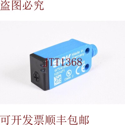 原装供应SICK 1051471,WTV4-3N2221S58,反射灯按钮