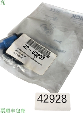 原装供应SICK 22-02237 MHL15-P3338 光电传感器