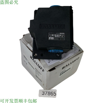 原装供应巴鲁夫 BNS00A2 Levas 中断器 BNS 819-B02-D12-100-10-F