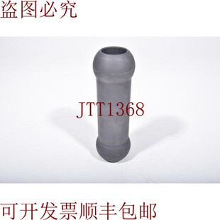 原装供应Kornmeyer Graphit 13000095,高温计管 D=70/40 x 218mm