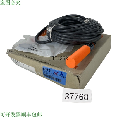 原装供应Ifm efector100 IG5792 IG-4005ZCPKG 接近传感器 传感器