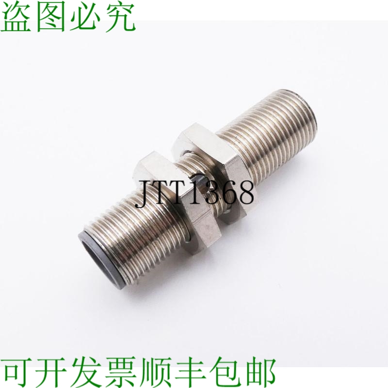 原装供应Ifm 效应器 100 IF5538 IFB3002-BPKG/US-100-DPS 电感式