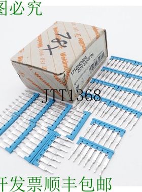 原装供应18x 魏德米勒 ZQV 2.5N/7 BL ZQV2.5N/7BL 1718040000 十