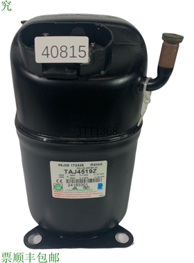 原装供应L'Unité Hermétique Taj4519Z 172428 处理器 Verdicte