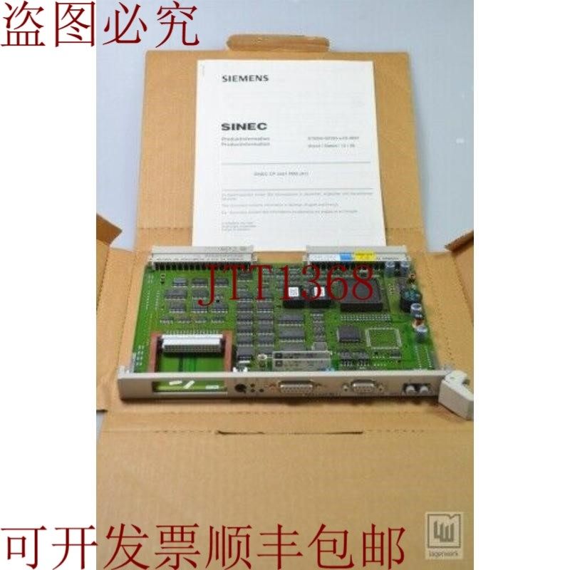原装供应6GK1543-1AA01 / 6GK1 543-1AA01,SINEC CP5431 FMS:3