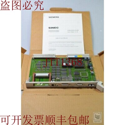 原装供应6GK1543-1AA01 / 6GK1 543-1AA01,SINEC CP5431 FMS:3