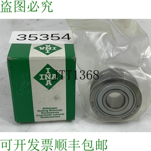 原装供应INA LFR5201-10-2Z Cuscinetti Volventi 支撑滚轮 Rotel