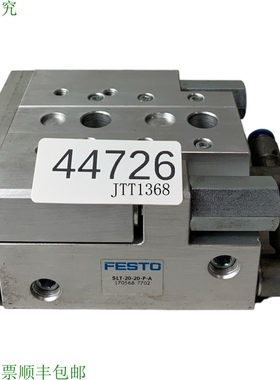 原装供应FESTO SLT-20-20-PA 170568 卡雷洛线性