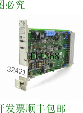 原装供应APPARATEBAU HUNDSBACH AH 77270-M3333-A000 测量放大器