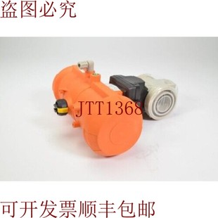 P大 199231866 BAR DN32 原装 546 供应GF