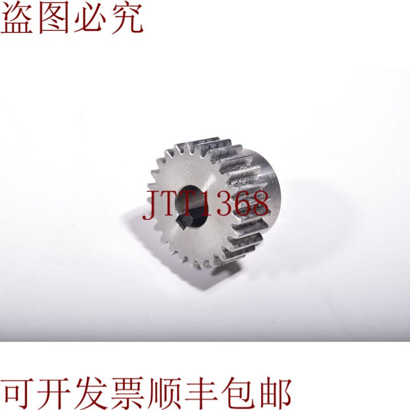 原装供应KHK SUS2-25 / SUS2 25 / SUS225,斯氏拉德