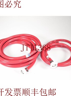 原装供应GUTTASYN TOL-TX,C 型 ND,Manguera 连接 16barL = 2 /