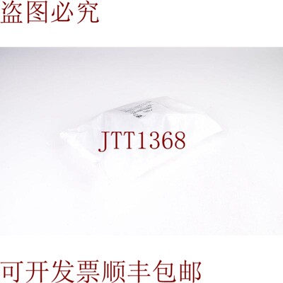 原装供应Harting 19200100290,Han 10A-asg2-LB-M20,Carcasa 底