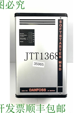 原装供应丹佛斯 MSD 30 Démarreur Progressif 30A 220-240V 191