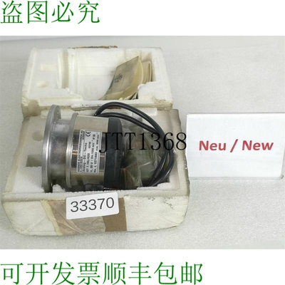 原装供应Hübner GT 7.16L/420 模拟卧室计 1271883
