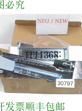 原装供应Rittal AE Sz2372.250 Rieles Para Design de Interiore