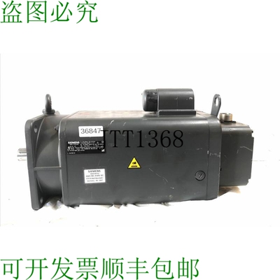 原装供应1FT5104-0AC71-1-Z sin Escobillas 伺服电机