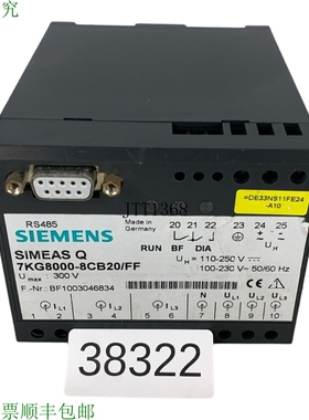 原装供应B38322SIMEAS Q 7KG8000-8CB20/FF Profibus模块
