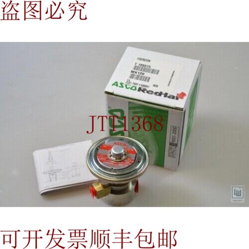 原装供应阿斯科 F262B220K