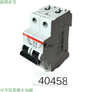 原装供应ABB S202-K6 Interruttore Magnetotermico 过流开关