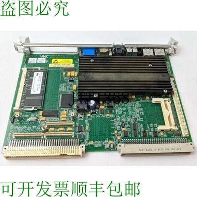原装供应VMIC VMIVME-7648-540 CPU板