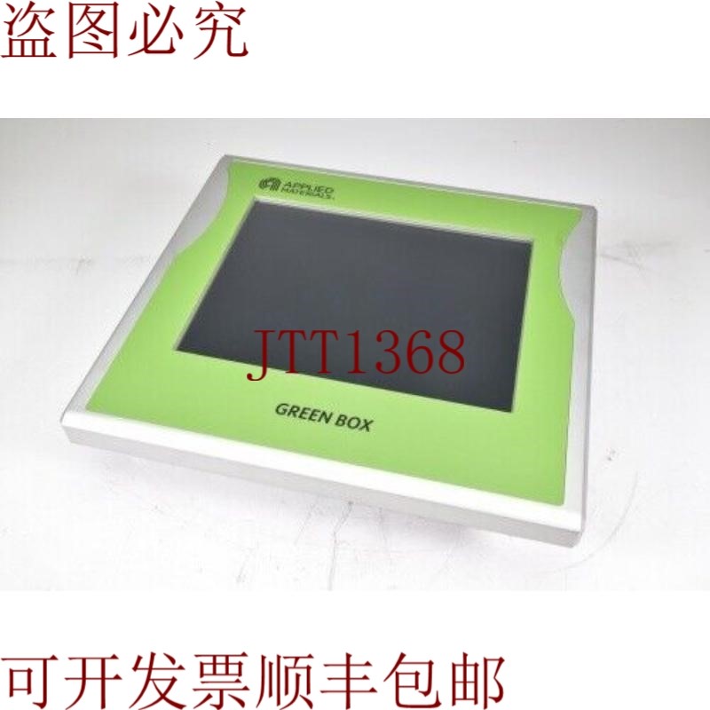 原装供应BECKHOFF CP7201-1000-0000,触摸屏工业计算机 -