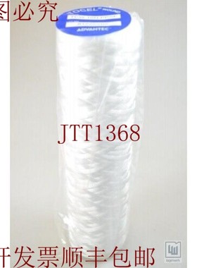 原装供应Tocel Wound TCW-10-PPSE/TCW10PPSE,Advantec滤芯-